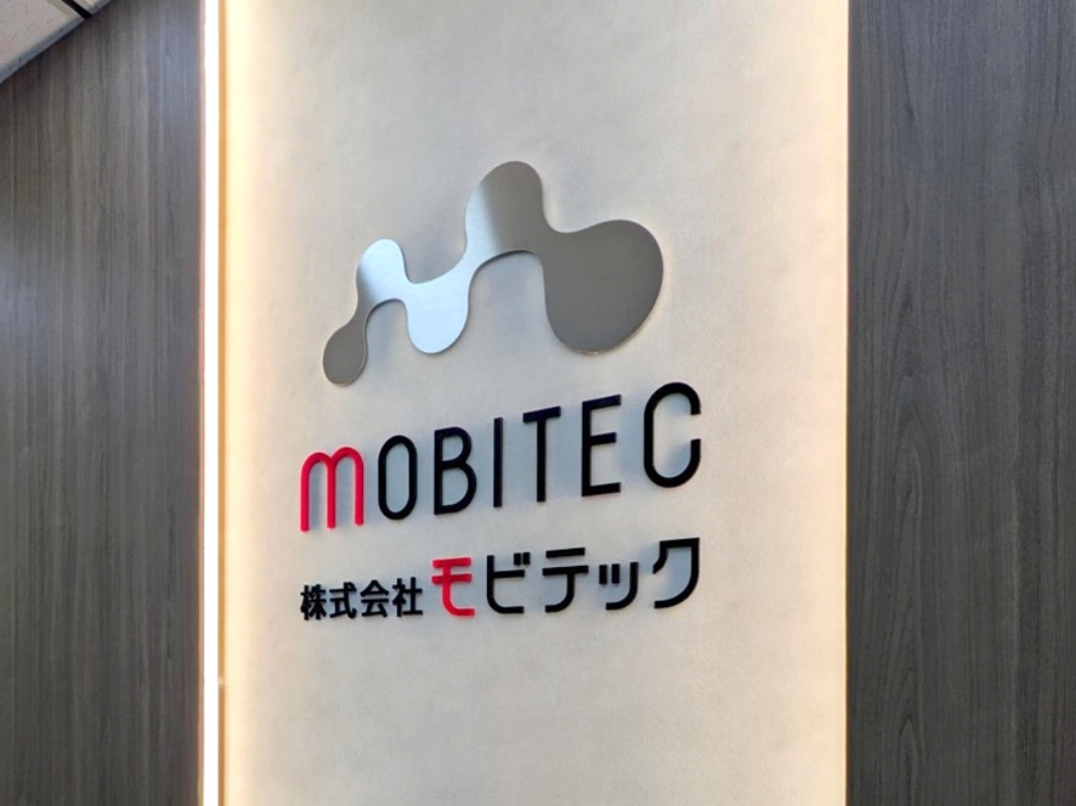宇都宮オフィス 内観画像