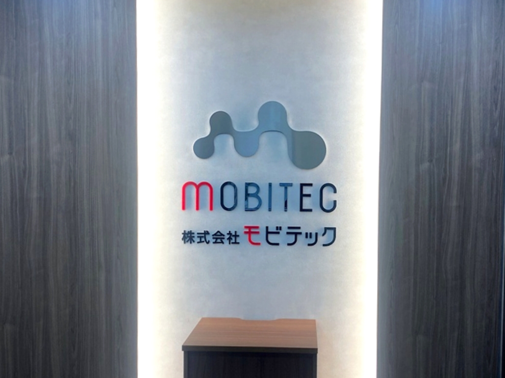 宇都宮オフィス 内観画像