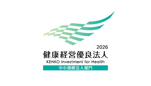 健康経営優良法人2026 中小規模法人部門の認定ロゴ